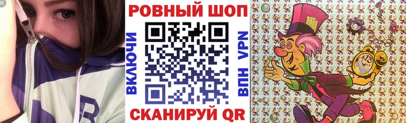 Купить наркоту Партизанск Конопля Меф Бутират ГАШИШ