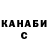 ЭКСТАЗИ круглые Beard DJ