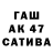 МДМА VHQ ADEM Balam