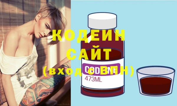 дживик Нефтекумск