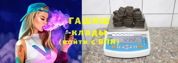 PSILOCYBIN Новокубанск