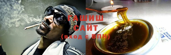 дживик Нефтекумск