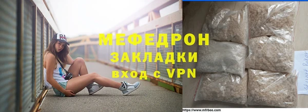 кокаин перу Нея