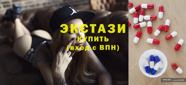 каннабис Новодвинск
