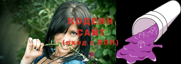 дживик Нефтекумск