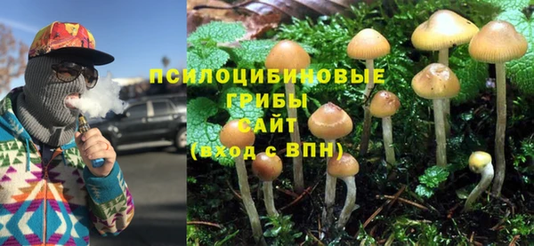 кокаин перу Нея