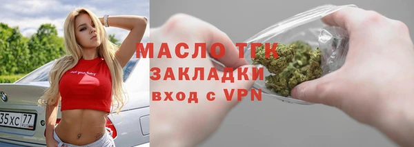 скорость mdpv Жердевка