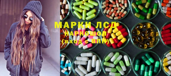 каннабис Новодвинск
