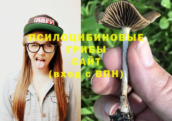 кокаин перу Нея