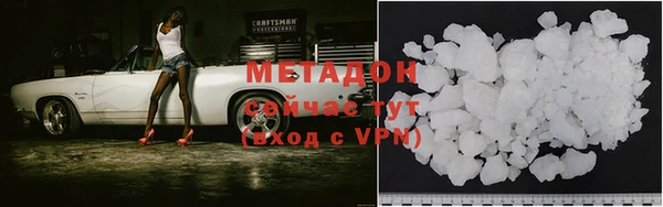 дживик Нефтекумск