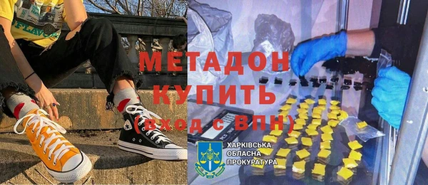 дживик Нефтекумск