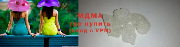 кокаин перу Нея