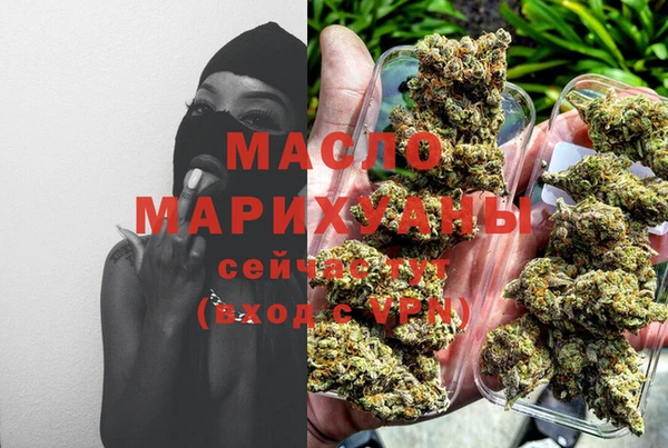дживик Нефтекумск