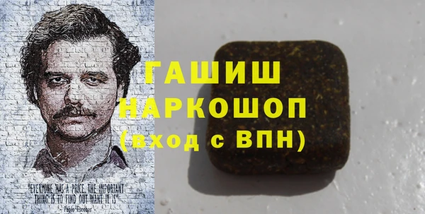 кокаин премиум Железногорск-Илимский