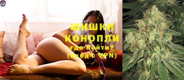 амфетамин Новозыбков