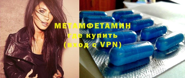 кокаин перу Нея
