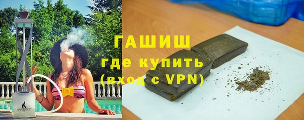 каннабис Новодвинск
