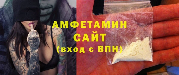 PSILOCYBIN Новокубанск