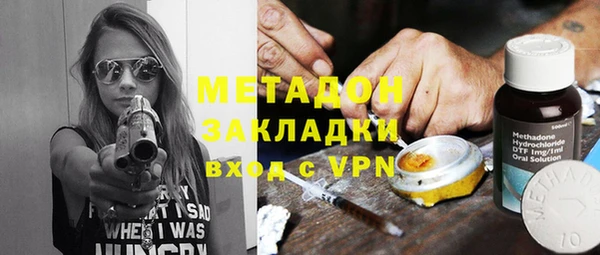 кокаин перу Нея