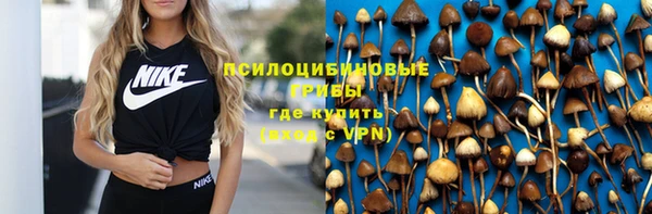 кокаин перу Нея