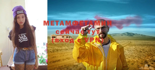 кокаин премиум Железногорск-Илимский
