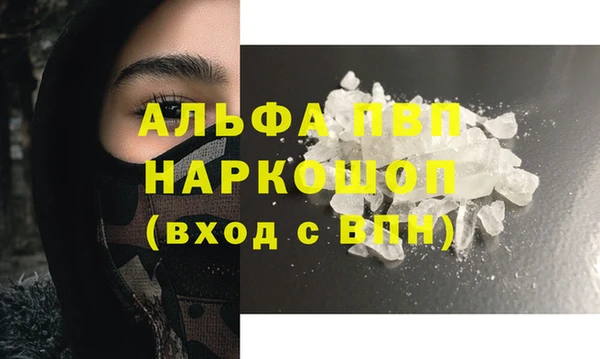 каннабис Новодвинск