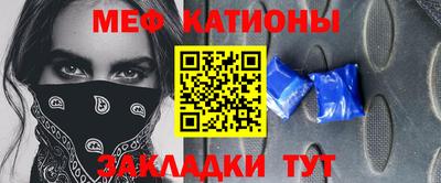 крисы Пушкино