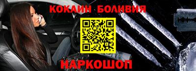 героин Чебоксары