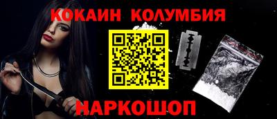 эйфоретик Пыть-Ях