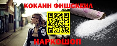 бутират Пугачёв