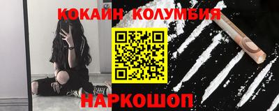 крисы Пушкино