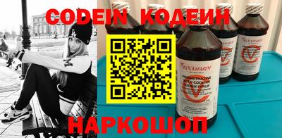 эйфоретик Пыть-Ях