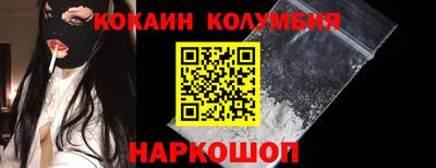 бутират Пугачёв