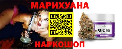 бутират Пугачёв