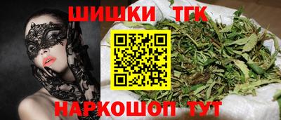 эйфоретик Пыть-Ях