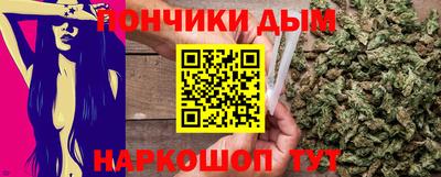 эйфоретик Пыть-Ях