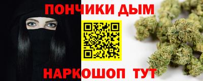 эйфоретик Пыть-Ях
