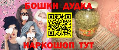 эйфоретик Пыть-Ях
