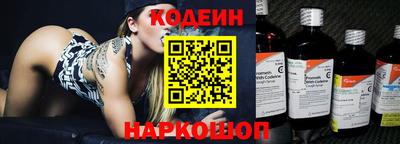 крисы Пушкино