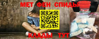 эйфоретик Пыть-Ях