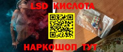 эйфоретик Пыть-Ях