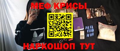эйфоретик Пыть-Ях
